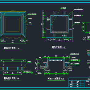 园林景观小品树池坐凳施工图