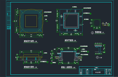 园林景观小品树池坐凳施工图