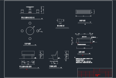 园林景观小品树池坐凳施工图