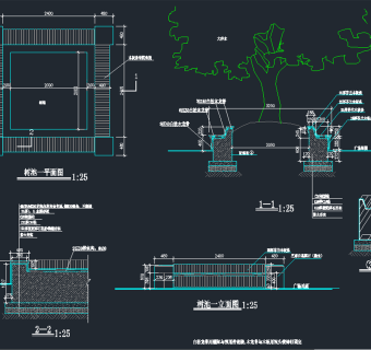 园林景观小品树池坐凳施工图