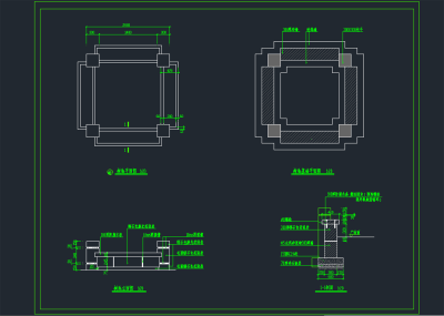 园林景观小品树池坐凳施工图