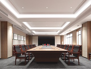 现代政府领导会议室