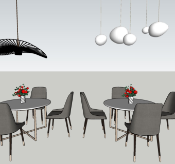 现代风格休闲桌椅吊灯组合su模型下载