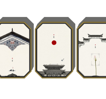 新中式装饰挂画