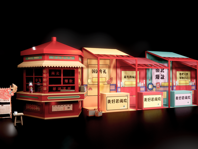 新中式新年摊位美陈SU模型下载