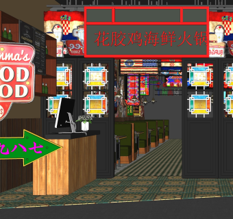 现代港式火锅店SU模型下载