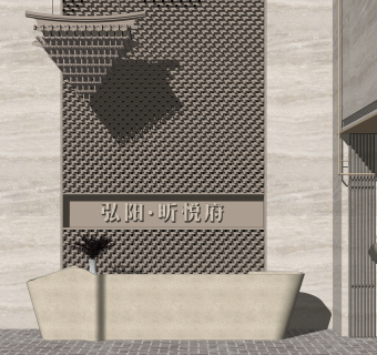 现代金属前台接待室SU模型下载