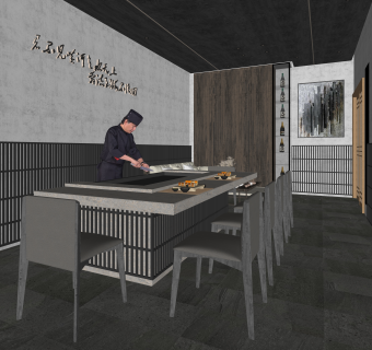 日式铁板烧料理餐厅SU模型下载