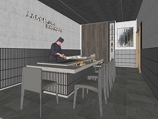日式铁板烧料理餐厅SU模型下载