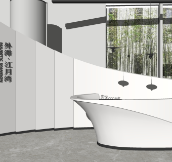 现代前台接待国外SU模型下载