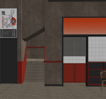 现代火锅店SU模型下载