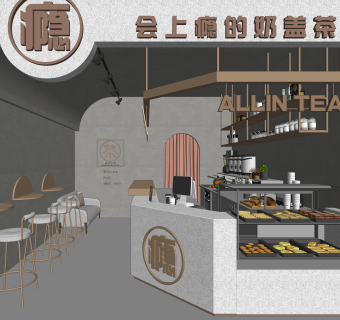 现代咖啡厅SU模型下载