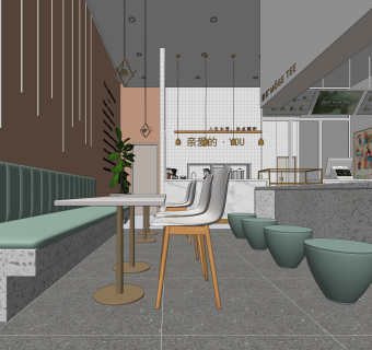 北欧奶茶店SU模型下载