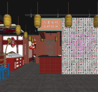 新中式火锅店SU模型下载