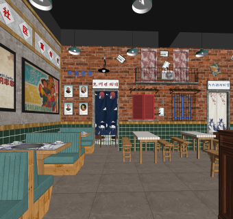 工业风火锅店SU模型下载