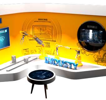 现代其他展厅SU模型下载