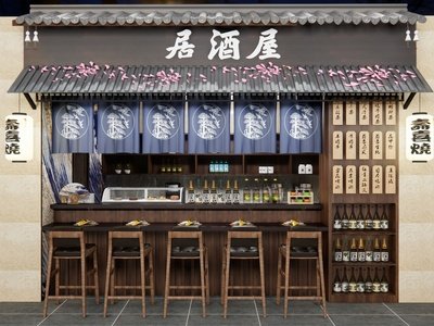 日式风格日韩料理店SU模型下载