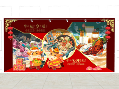 新中式新年橱窗SU模型下载