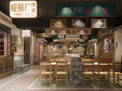 中式火锅店SU模型下载