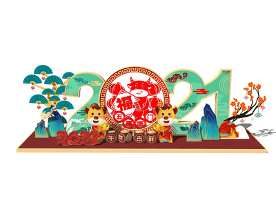 新中式饰品摆件SU模型下载