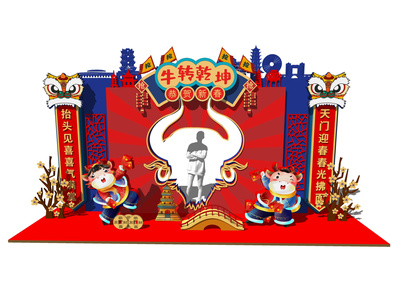 新中式新年美陈SU模型下载