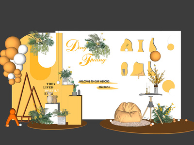 现代美陈SU模型下载