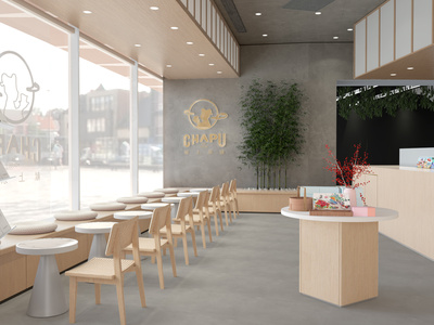 【SU悬赏模型】现代风格奶茶店SU模型下载