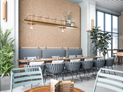 现代咖啡店SU模型下载